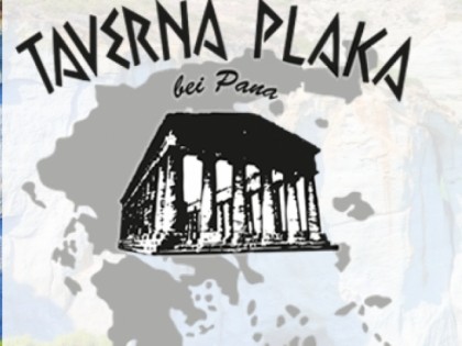 照片: Taverna Plaka in Wedel